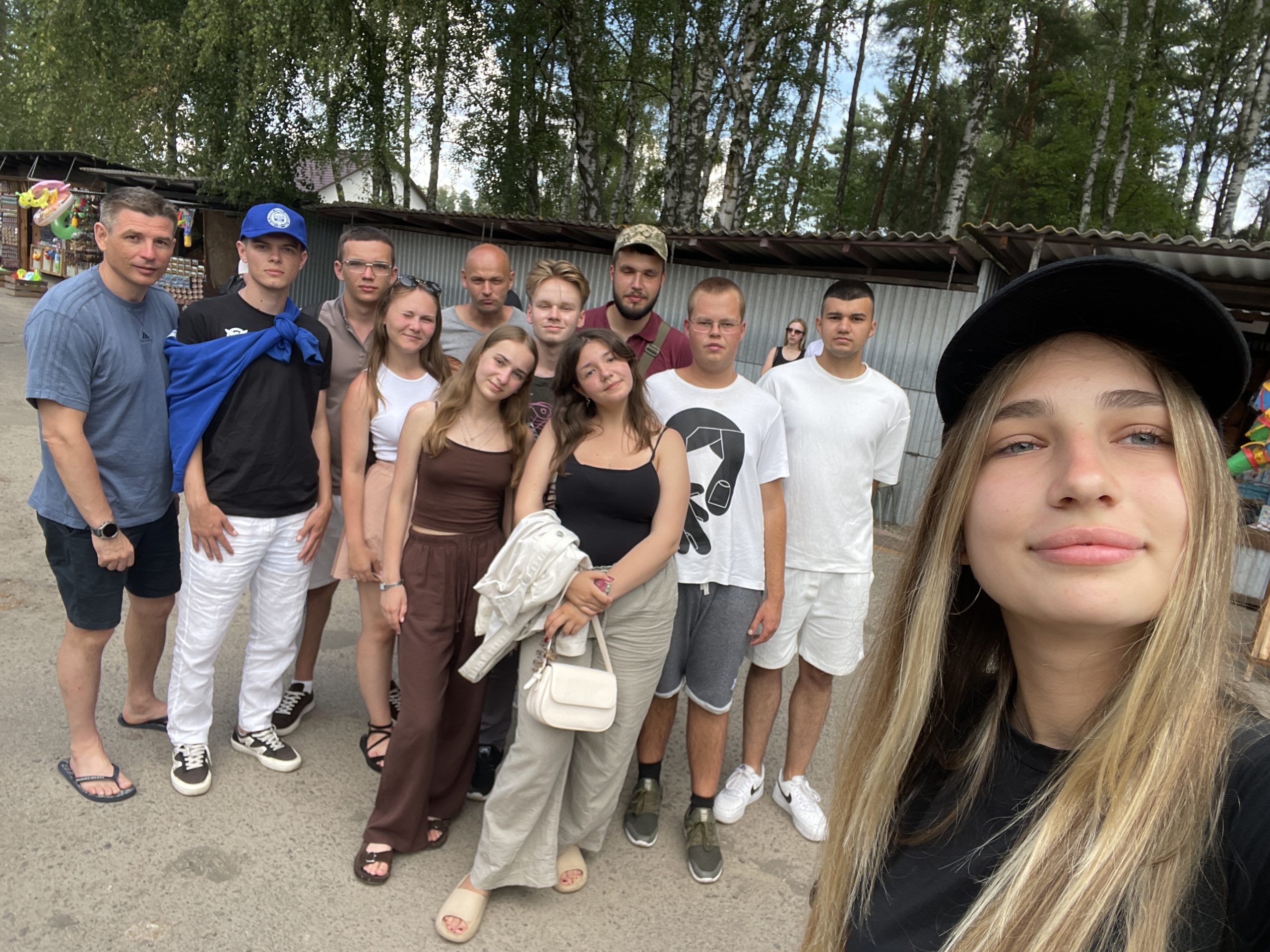 Конституційна ватра 2025