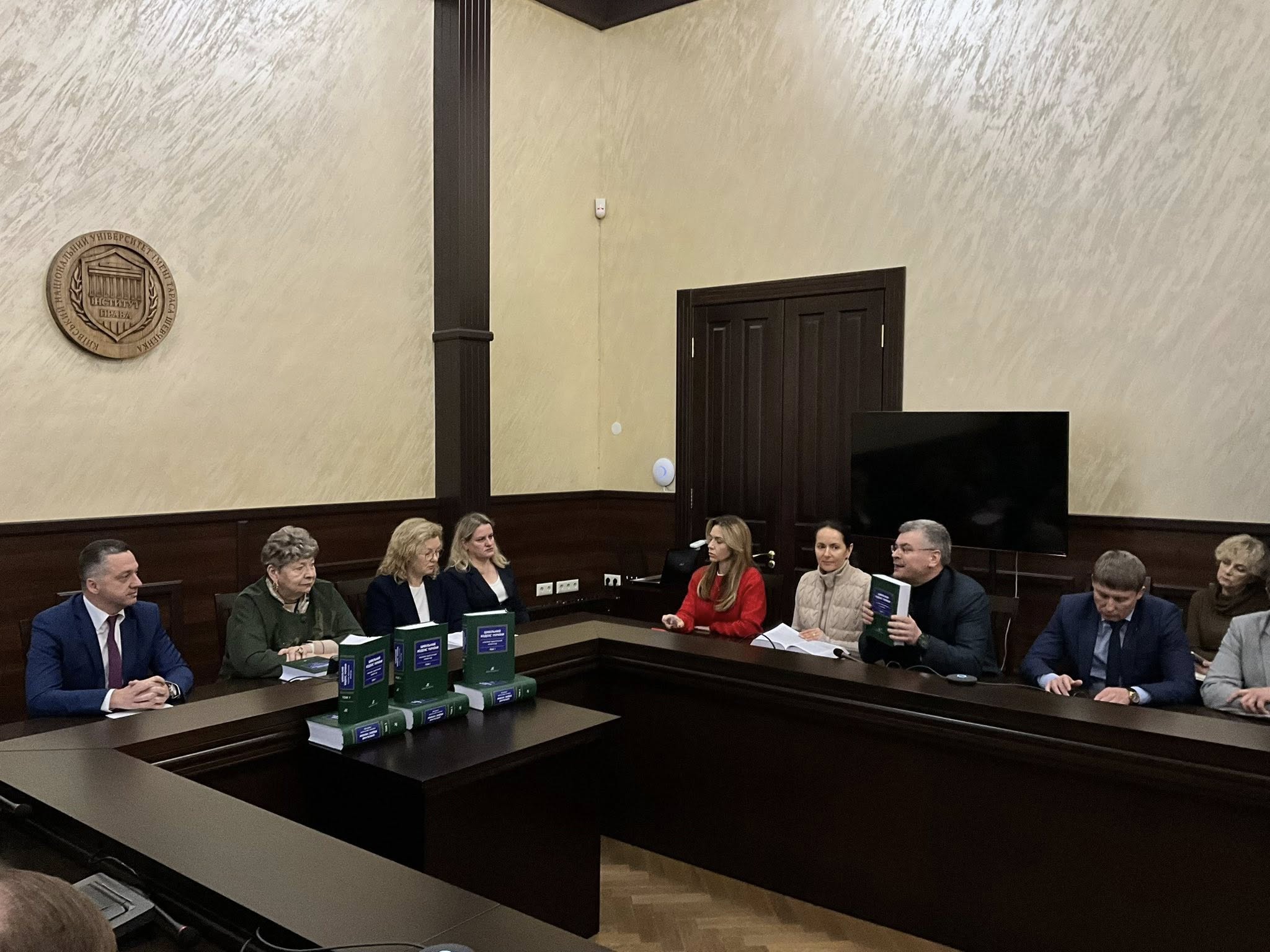 Презентація Науково-практичного коментаря до Цивільного кодексу України