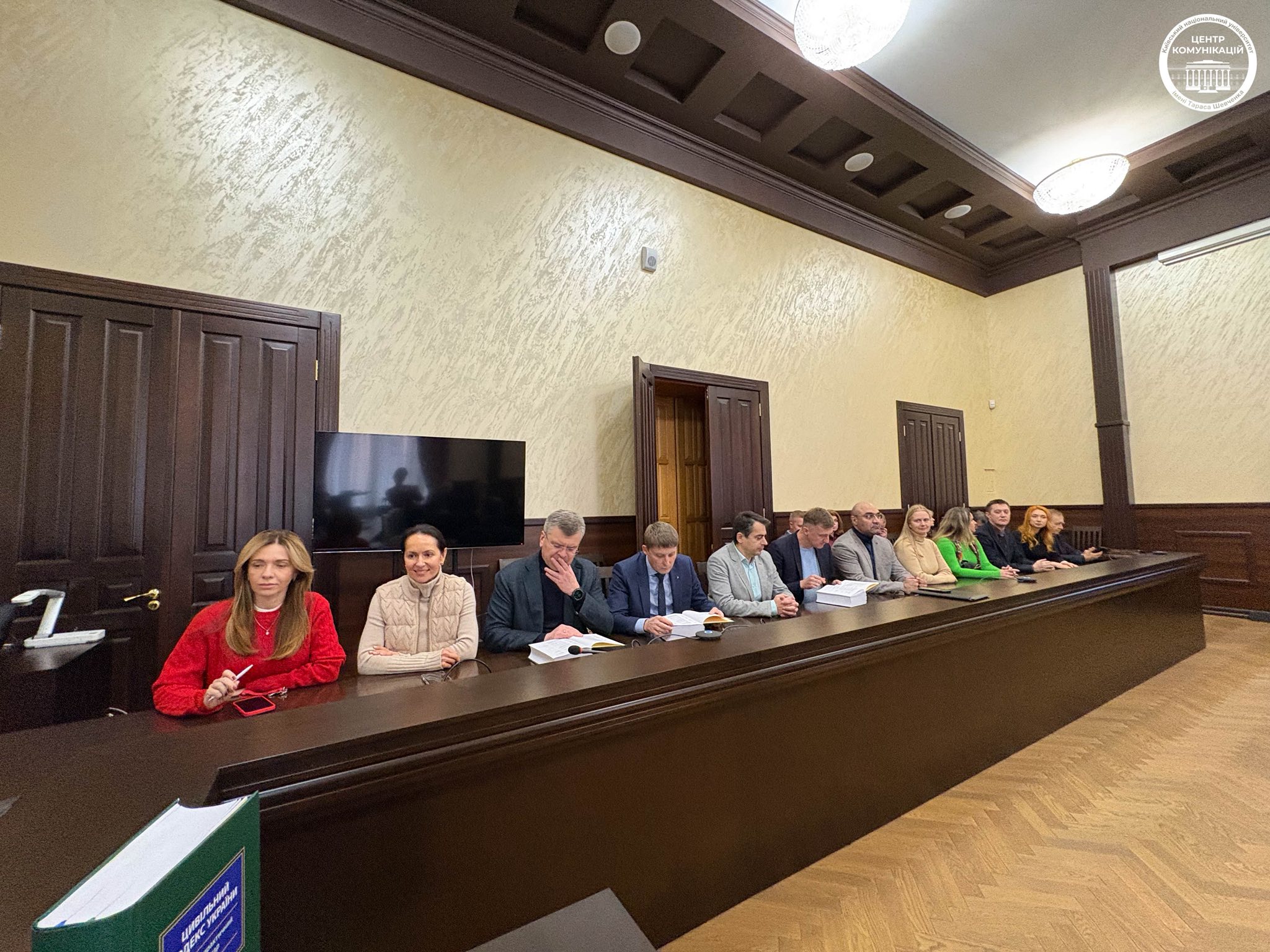 Презентація Науково-практичного коментаря до Цивільного кодексу України