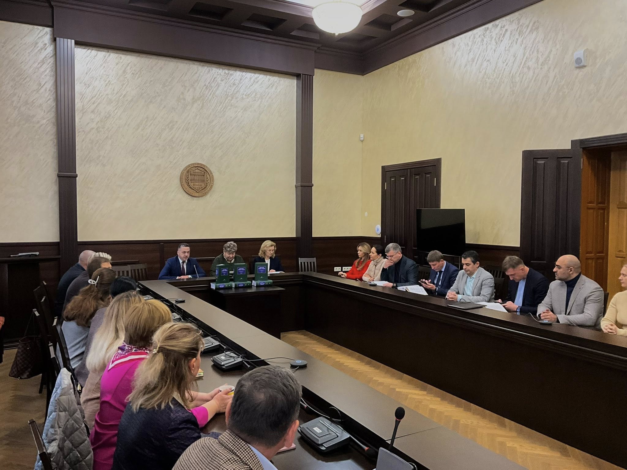 Презентація Науково-практичного коментаря до Цивільного кодексу України