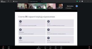 Відбулося засідання наукового гуртка з трудового права!