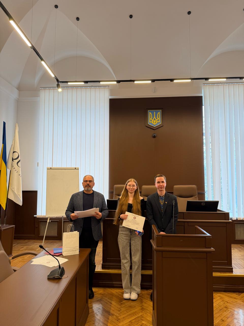 Курс «Німецьке цивільне право та міжнародно правові аспекти»