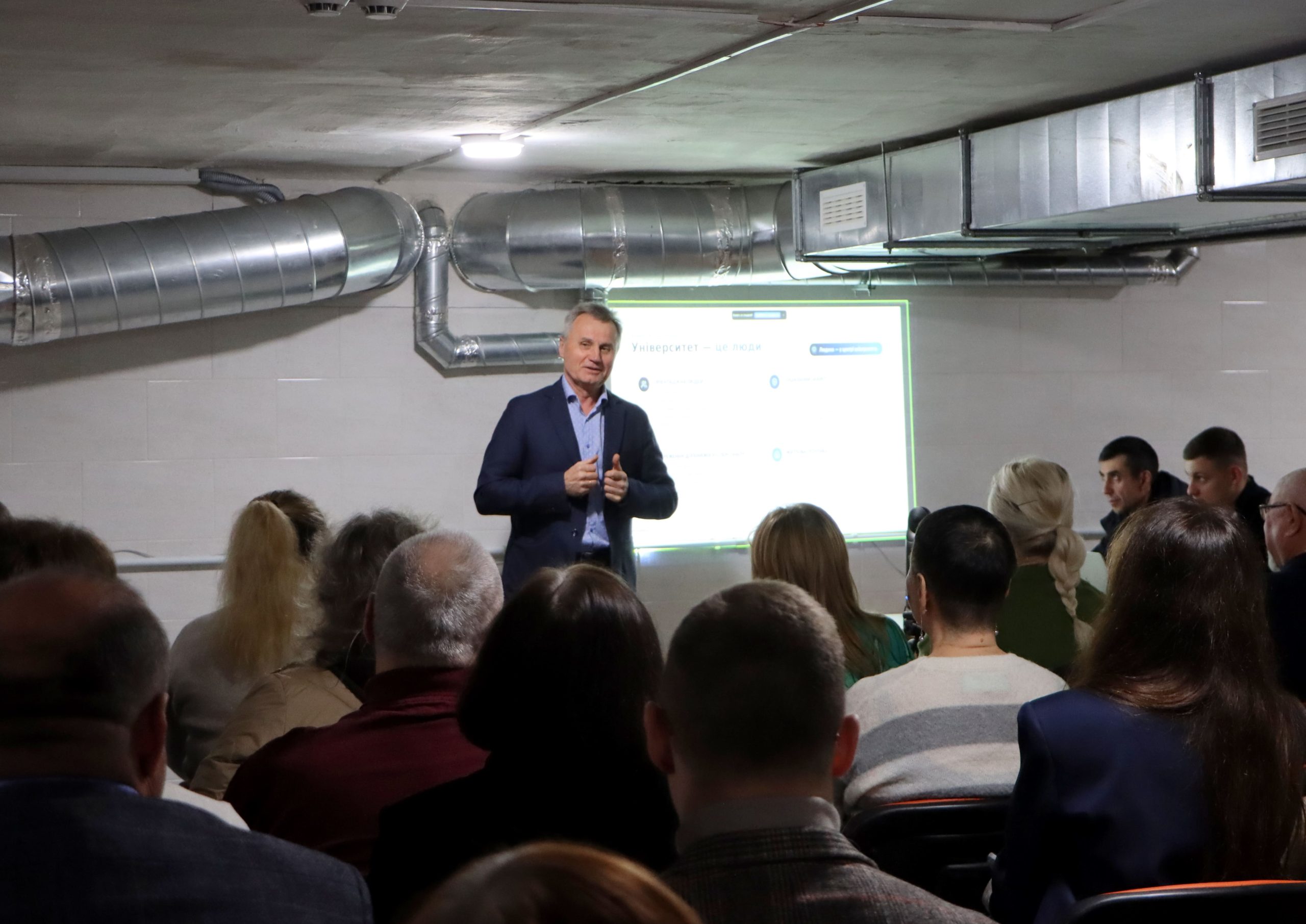 Колектив Інституту права зустрівся з кандидатом на посаду ректора Валерієм Копійкою!
