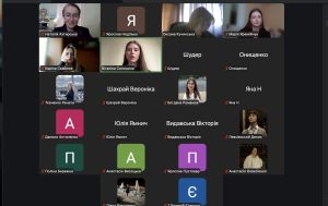 Засідання гуртка з криміналістики 14.10.2026