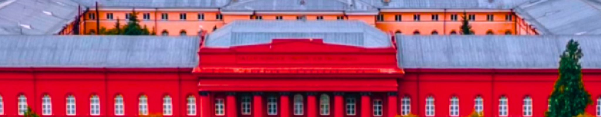 ІНСТИТУТ ПРАВА КИЇВСЬКОГО НАЦІОНАЛЬНОГО УНІВЕРСИТЕТУ